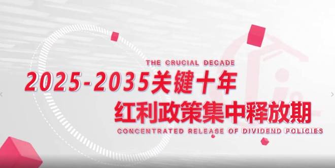 贴政策：点亮老年人幸福生活之光开元棋牌试玩邯郸适老化改造补(图4)