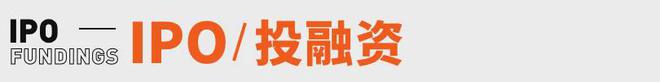 张雪峰回应AI抢饭碗：非常难丨邦早报开元棋牌app《长安的荔枝》撤档；(图12)
