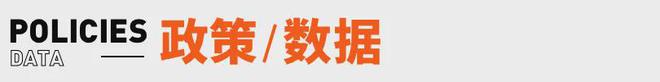 张雪峰回应AI抢饭碗：非常难丨邦早报开元棋牌app《长安的荔枝》撤档；(图6)