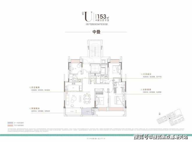 发布：时代之城打造未来品质生活开元棋牌app时代之城售楼处(图8)