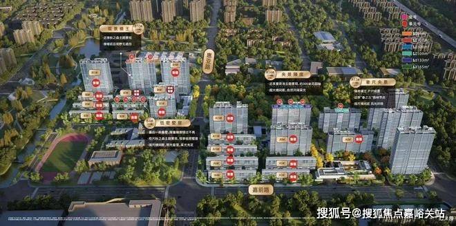 发布：时代之城打造未来品质生活开元棋牌app时代之城售楼处(图5)