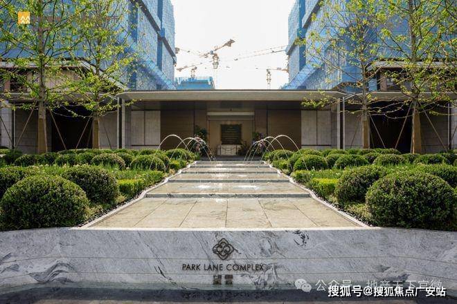 025华润中環置地中心望雲首页网站-价格户型开元棋牌试玩华润中環置地中心望雲售楼处-2(图2)