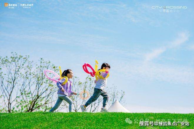 025华润中環置地中心望雲首页网站-价格户型开元棋牌试玩华润中環置地中心望雲售楼处-2(图19)