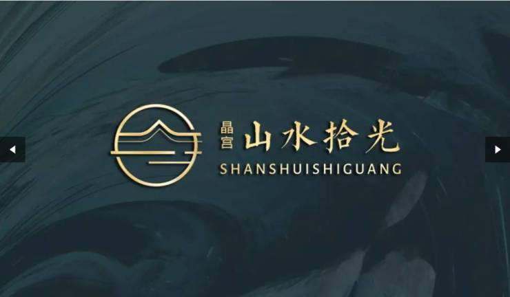 型周边配套交通地图户型图售楼部电话号码开元棋牌试玩合肥晶宫山水拾光房价楼盘户(图3)