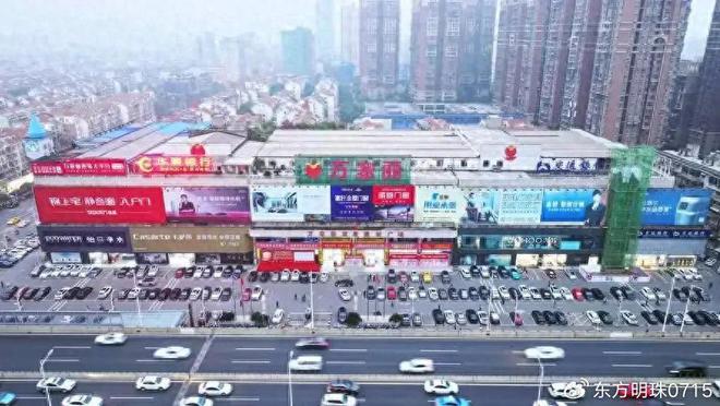 尚格调：家居生活的魅力表达开元棋牌欧宝米缇家具的时(图2)